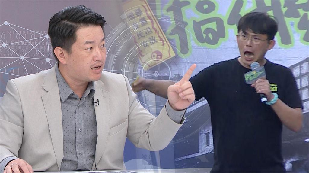 最前線(影)／白批檢洩密週刊，挑釁快起訴？3Q：真正在洩密的是民眾黨！