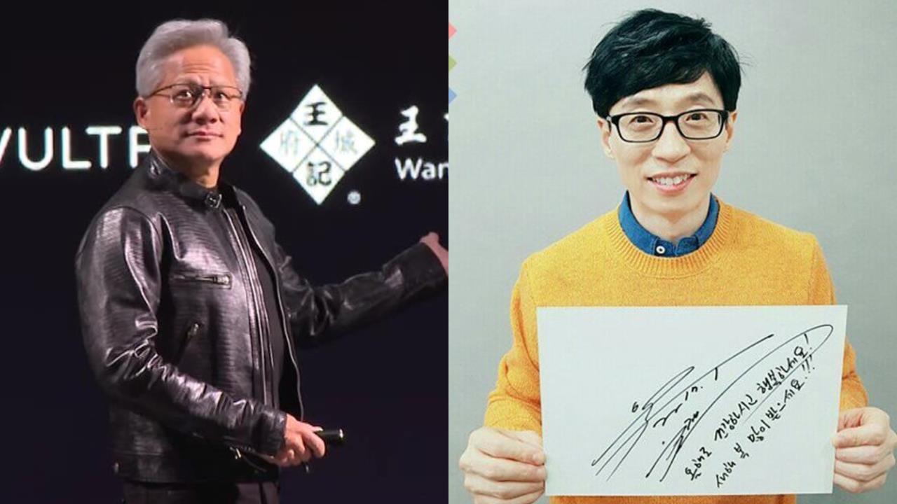 黃仁勳確定登韓綜《劉QUIZ》！破次元同框「國民MC」韓網全暴動：不可思議