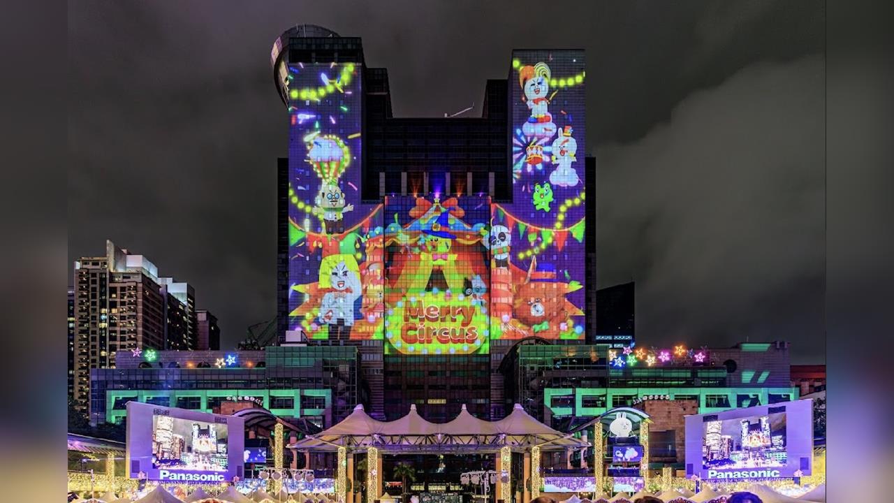 快新聞/新北耶誕城還有人去嗎?市府曬亮眼成績 侯友宜親揭參與人次