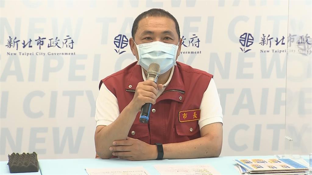 LIVE／新北一口氣+9「幼兒園8童染疫」　市府15:00親上火線說明