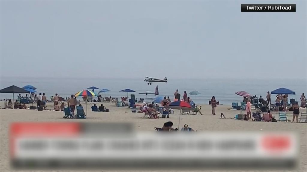 日光浴的驚嚇！新罕布夏州漢普頓海灘上曬太陽　突見螺旋槳飛機墜機