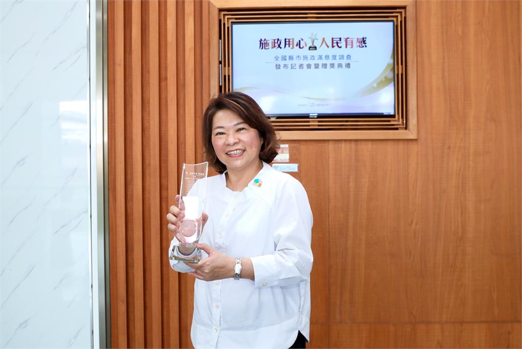 全國縣市施政滿意度調查　嘉市奪10金3銀