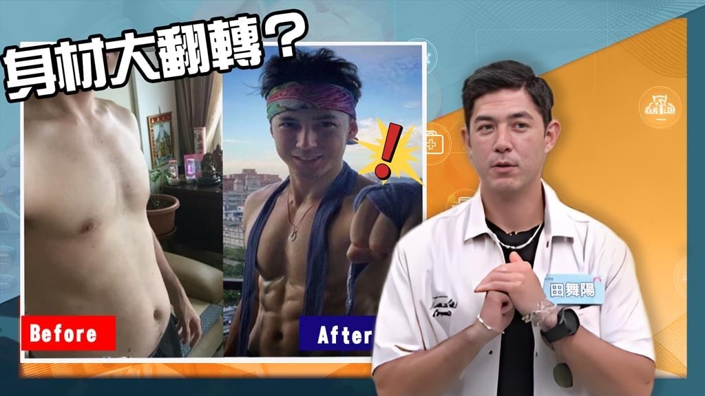 田舞陽自曝「可樂黑歷史」日灌2000CC！成功戒糖15年揭液態糖的甜蜜陷阱