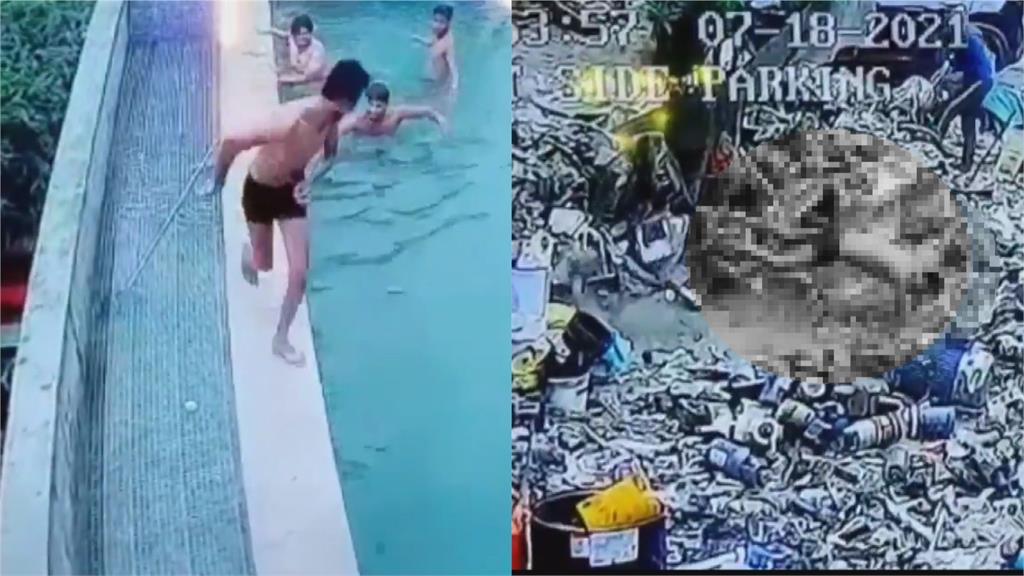 空中泳池奔跑嬉戲！印度男腳滑摔落4樓　跌進垃圾場死前最後身影曝光