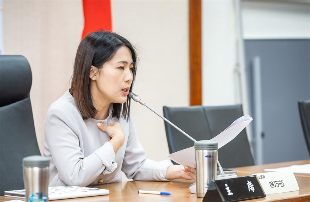 快新聞／丈夫遭踢爆「疑上班日打德州撲克」　徐巧芯認了：觀感不佳絕不護短