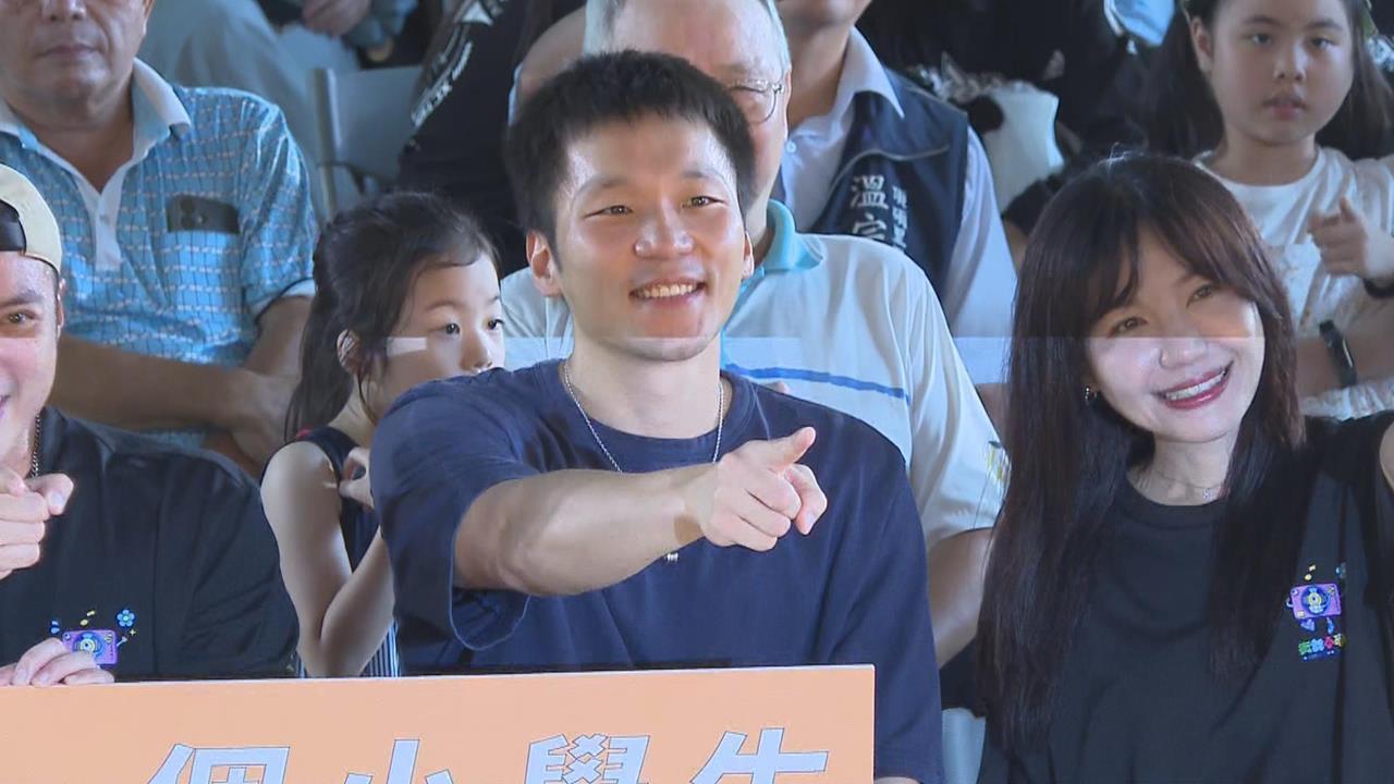 陷「被請辭」風波後現身！李洋認「改變需時間」：希望節省納稅人錢　