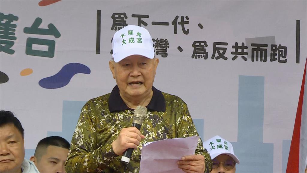 快新聞／冒雨參與反共護台路跑第二站！　87歲退將丘衛邦籲：站出來簽二階連署
