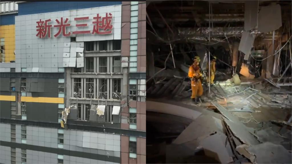 新光三越氣爆「瓦斯從哪來」？他見畫面「抓到3線索」太特殊…網驚：很玄