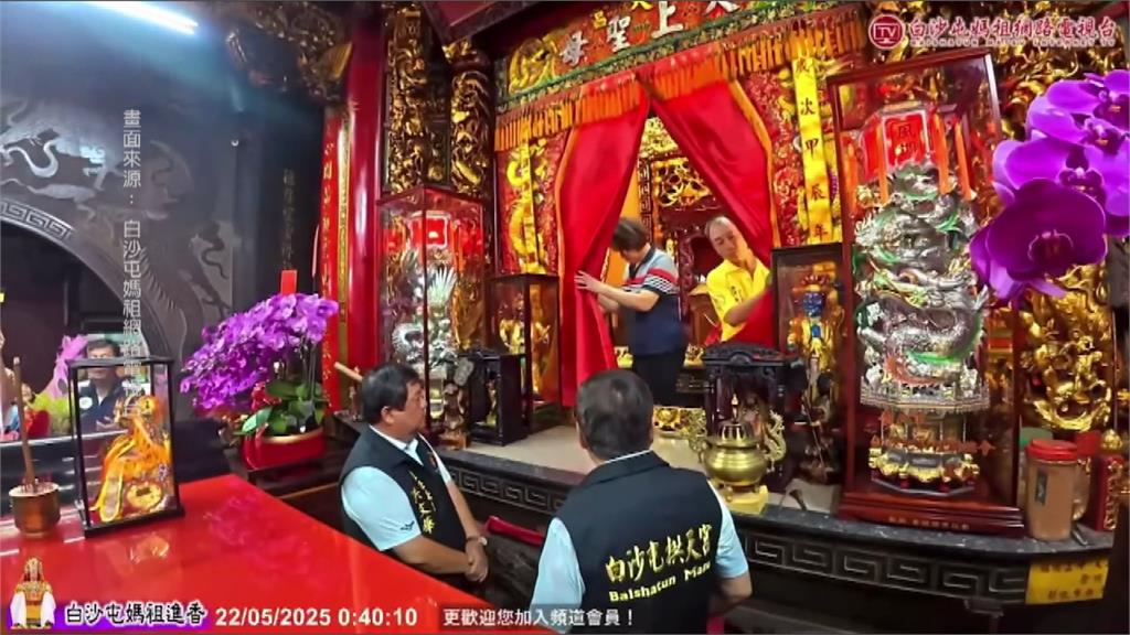 白沙屯媽祖回鑾閉關12天　凌晨「開爐」吸大批信徒參拜
