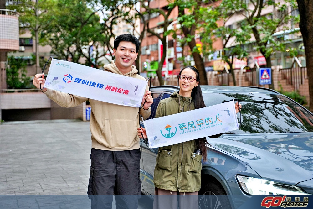 讓藝術教育零距離! 裕融攜手青藝盟 以移動平權 打造文化共融的永續里程