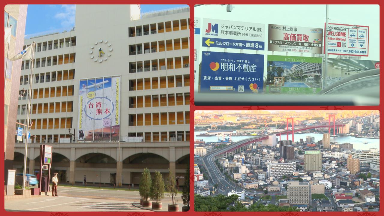 打敗中國、新加坡！東京買房最多的外國人竟是它？專家示警：不能只看「投報率」！