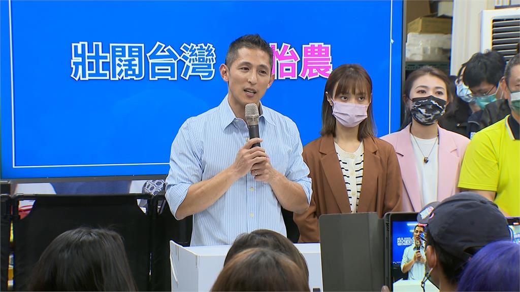 臉書表態不選2024立委　吳怡農：全力推動「後盾計畫」