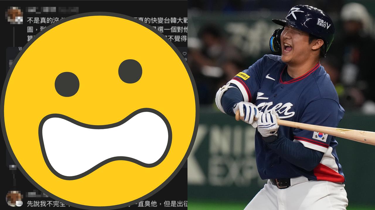 文保景沒揮棒「掀台韓大戰」遭出征急關帳！他PO激戰畫面嘆：超丟臉