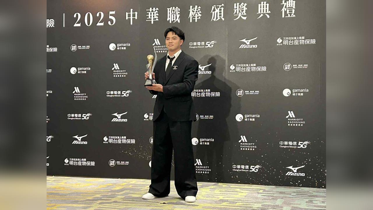 中職／新手爸吳念庭囊括打擊王共3大獎！當爸後最大改變：不能像以前一樣嘻皮笑臉