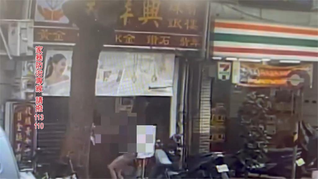 與前妻起爭執　男子竟當街持刀刺傷人逃逸
