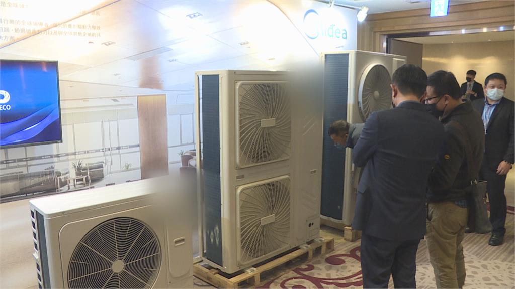疫情釀「室內商機」  舒適、節能冷暖空調受青睞