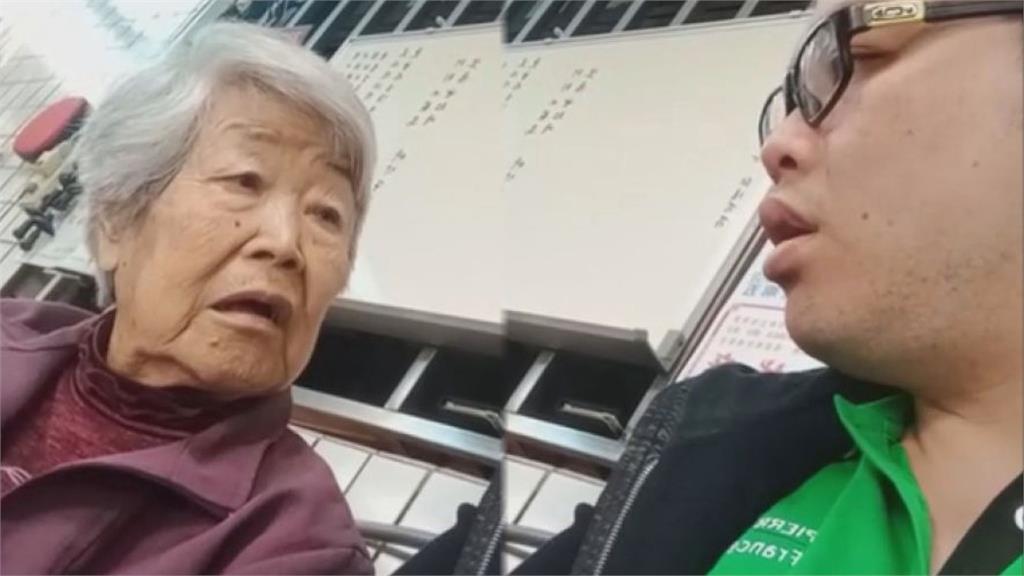 母湯這樣！阿嬤遭孫子騙會教訓老婆　認真氣喊：你皮在癢