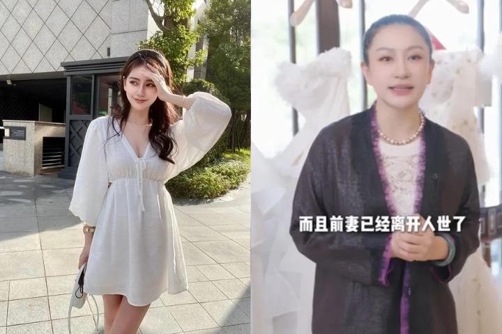 婚紗女王撂狠話「拒接」汪小菲婚禮案　真相曝光竟牽扯「大S」網讚三觀正