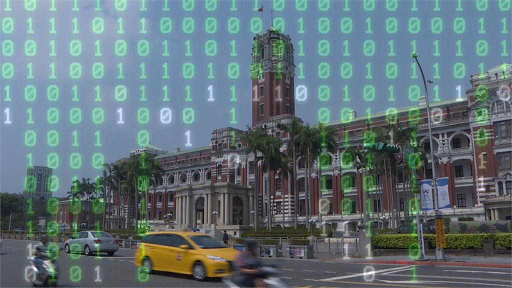 資安大廠最新報告　中駭客組織在台灣大選前　發動「社交工程」攻擊