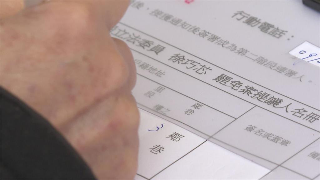 最前線(影)／民調七成反罷免？罷芯團體曝「真實情況」：深藍也站出來了！