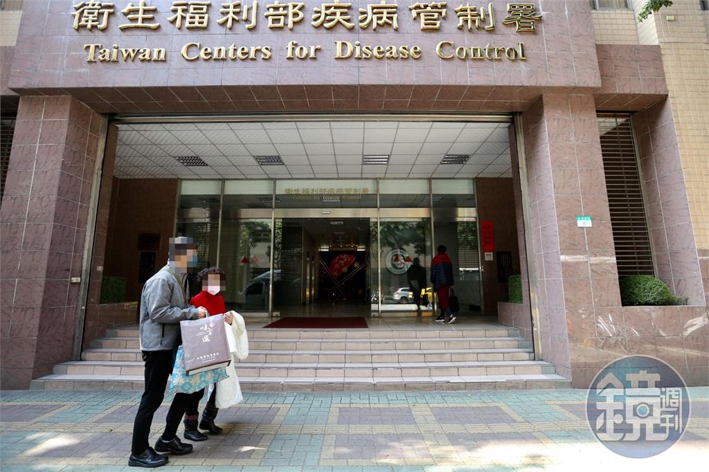 疾管署「土皇帝」涉霸凌遭拔官　莊人祥道歉、羅一鈞暫代職務