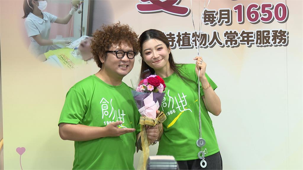 閃瞎!納豆、依依鬆口生子進度 甜喊:每天都過情人節