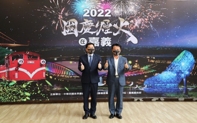 睽違18年！2022國慶焰火重返嘉義