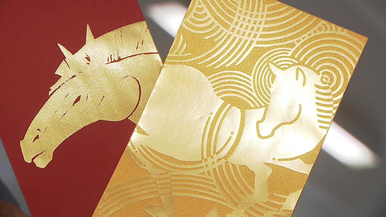 郵局金馬迎春紅包袋發售! 蔡其昌台灣尚勇春聯狂被敲碗