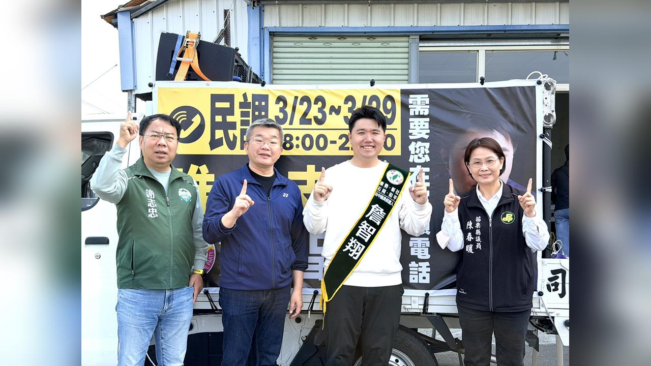快新聞／綠台中第十四選區議員初選爭霸　蔡其昌子弟兵勝出