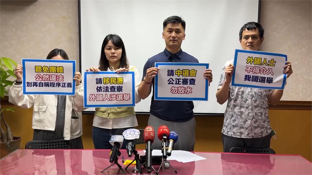 國民黨慌了？指控宣講觸法　矢板明夫秀台灣護照打臉