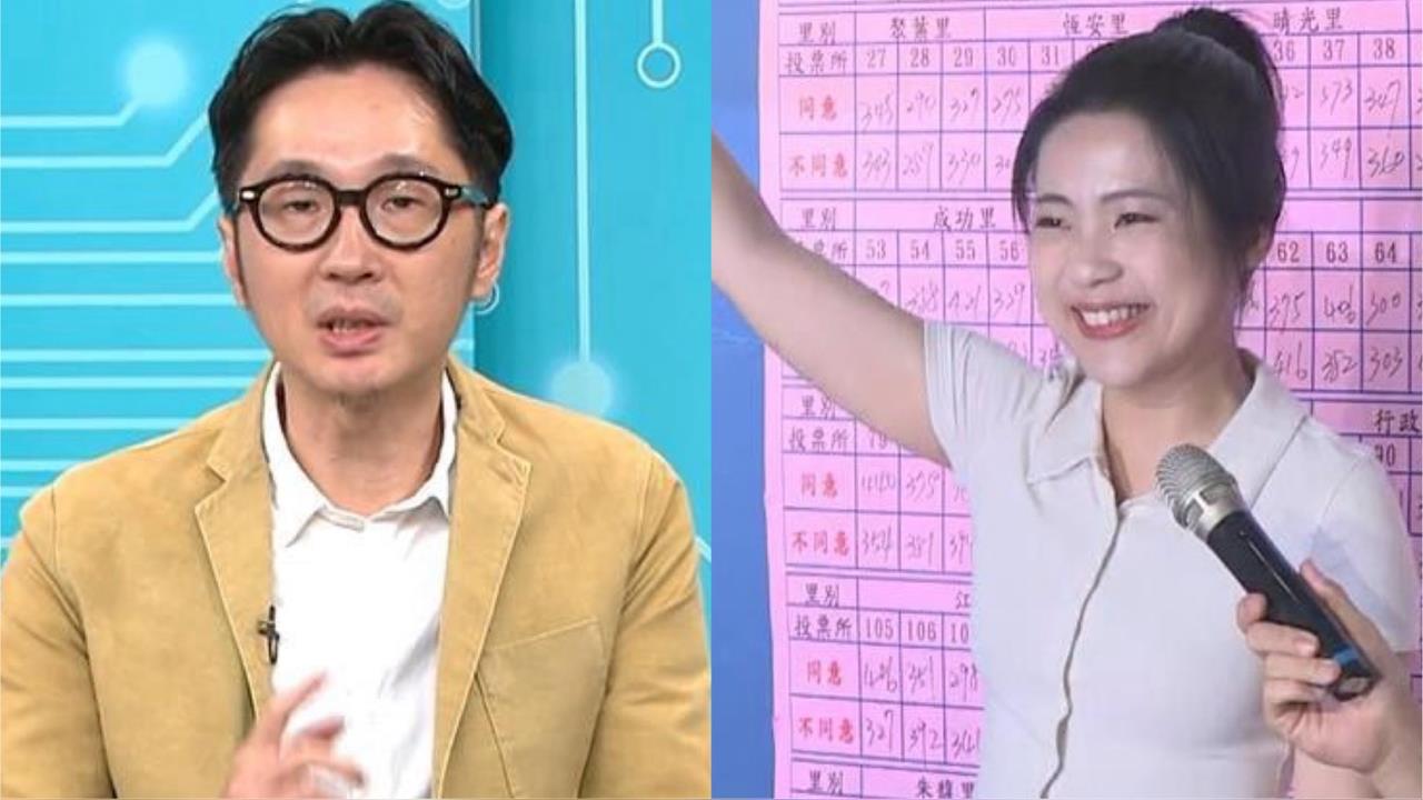 快新聞／遭徐巧芯控「裝瘋逃兵」　溫朗東有意選北市議員「她是幕後推手」