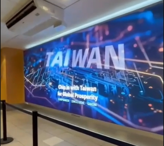 又黑招！中國鴨霸施壓祕魯　機場「TAIWAN」字樣被消失