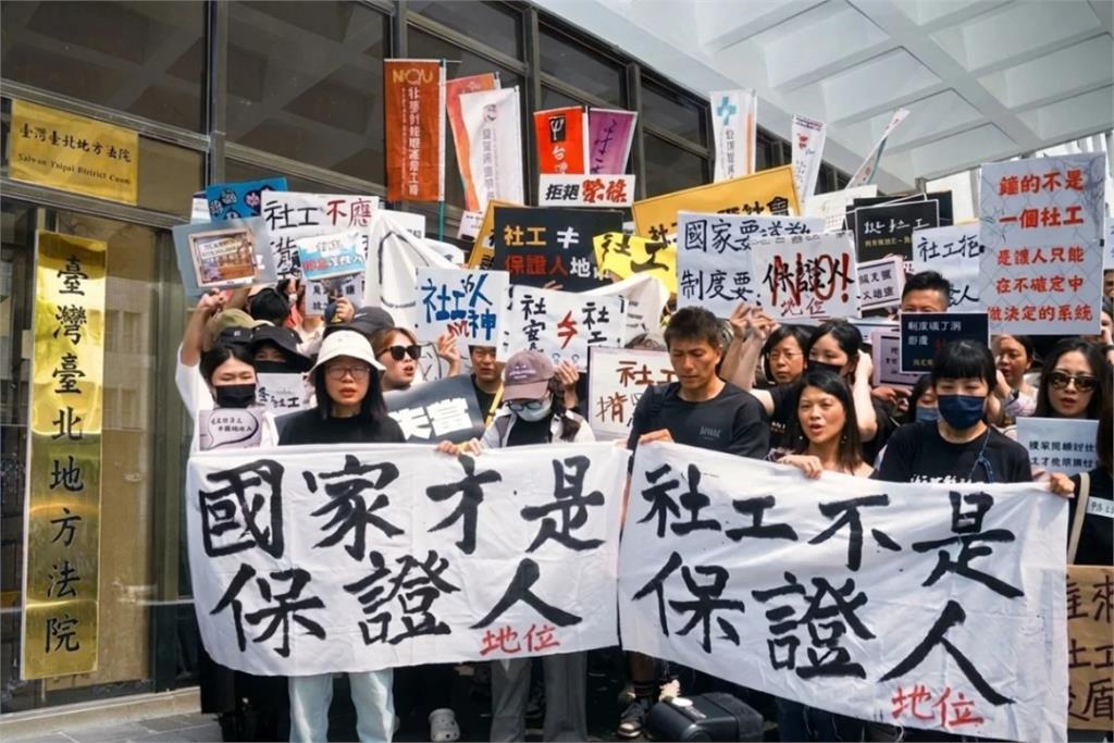 【凱凱案效應】陳尚潔判刑掀社工集體焦慮　保證人地位等3大法律爭議成攻防焦點
