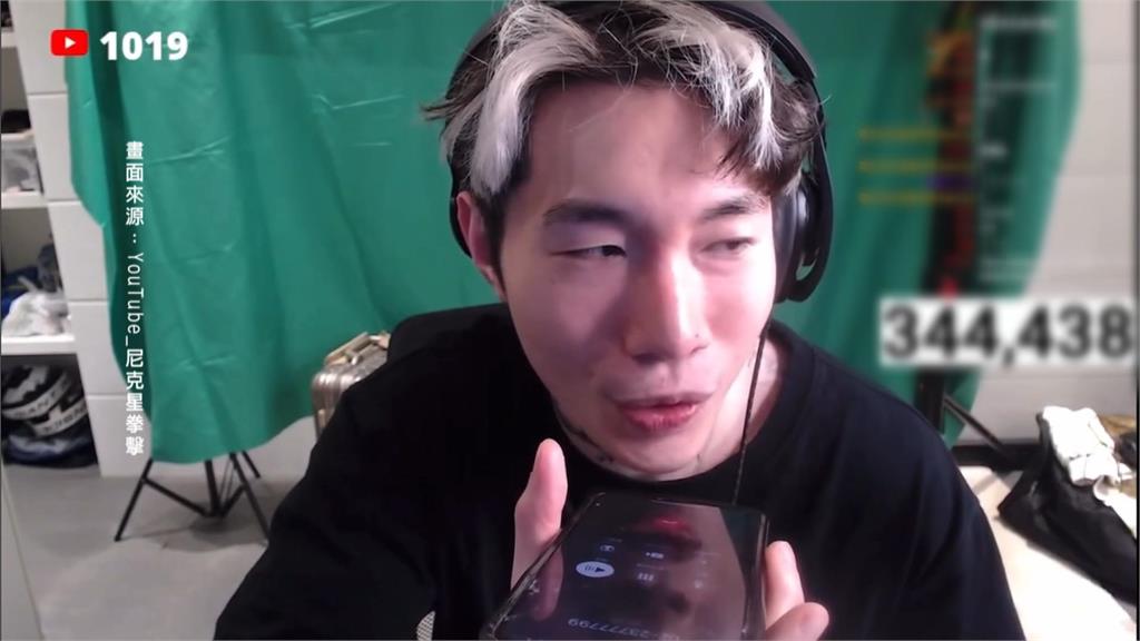 YouTuber尼克星愚人節惡搞　麻辣鍋店經理痛批別再來