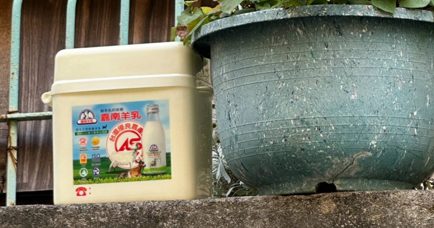 大逆轉！嘉南羊乳突「力挺行銷公司」喊告　小編遭打臉網批：公關災難