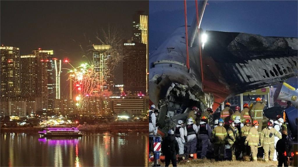 是在耍白目？濟州航空墜機竟有「遊輪業者放煙火」政府出手嚴懲了