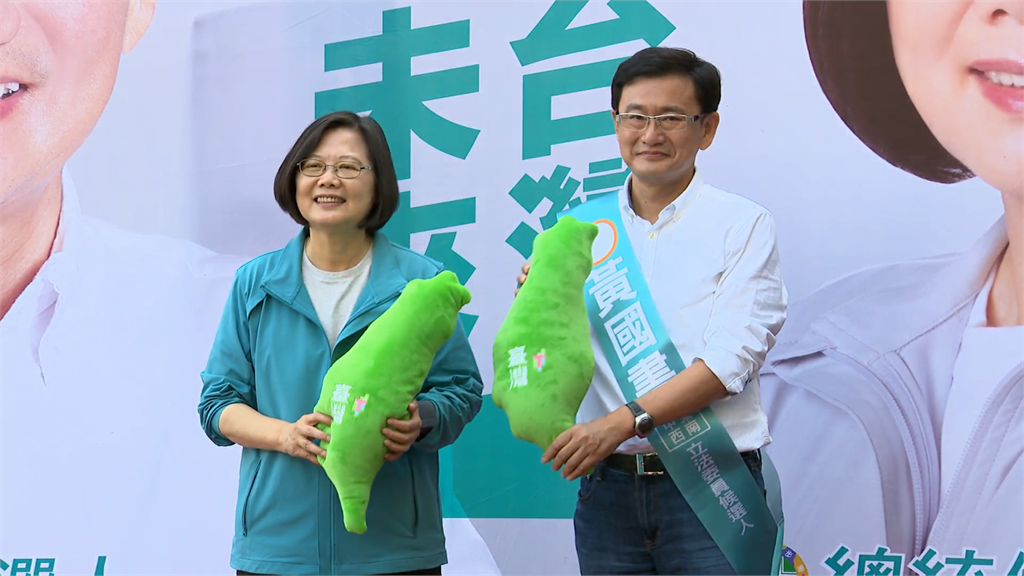 快新聞／蔡英文替黃國書站台 呼籲民主自由可以當飯吃