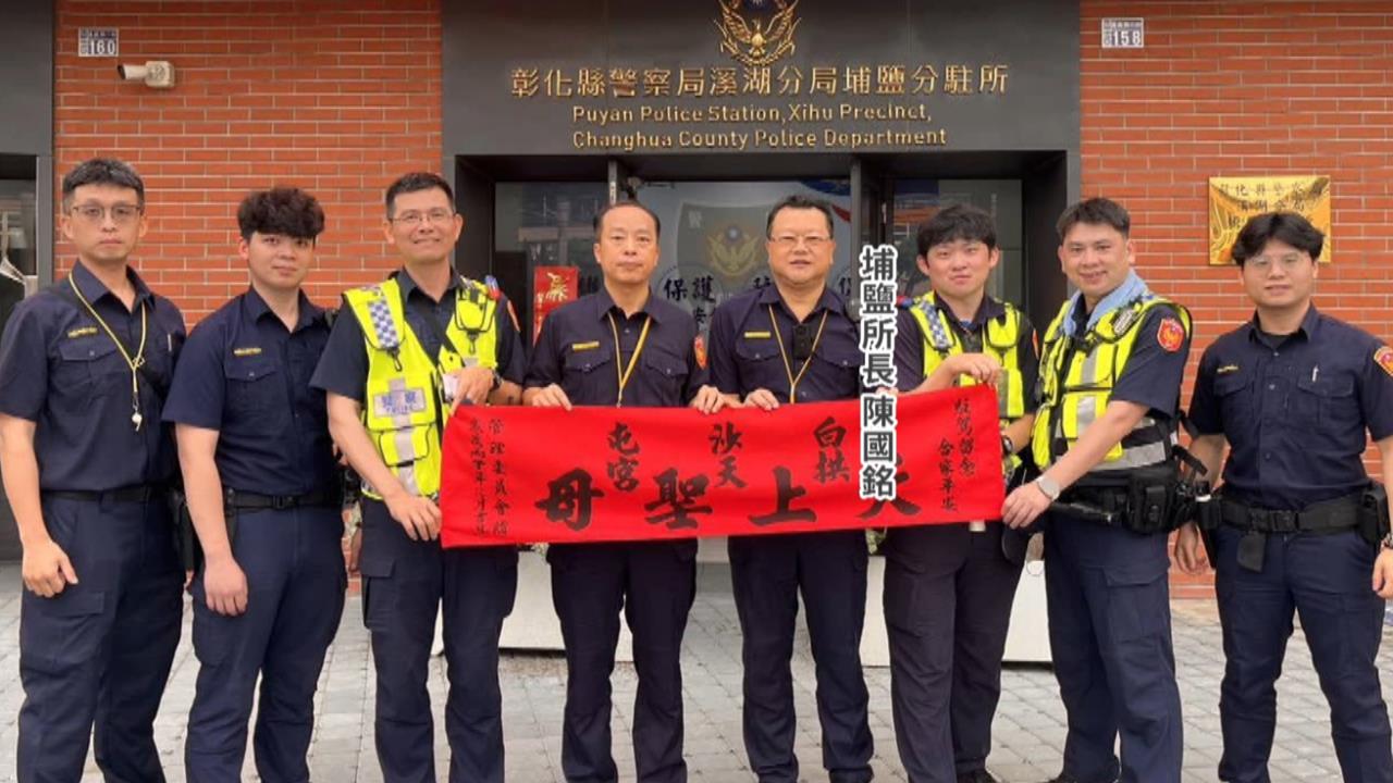 追捕毒駕「雙腿遭輾」負傷鳴槍　所長：白沙屯媽祖庇佑逃死劫