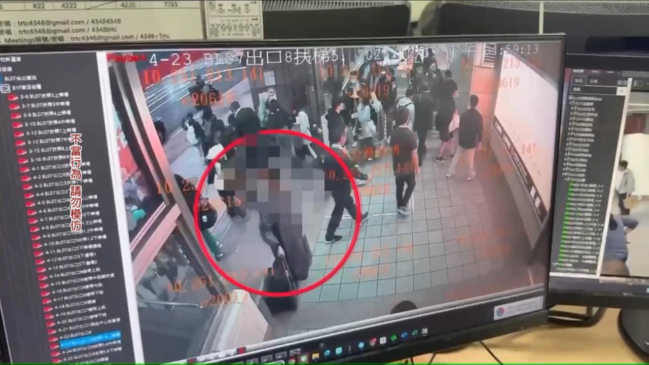 細思極恐！張文雲端中留「縝密殺人計畫」　多次搜尋鄭捷案