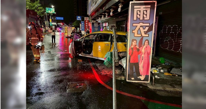 唱歌返家遇死劫!新莊計程車違規 猛撞灑水車釀1死2傷