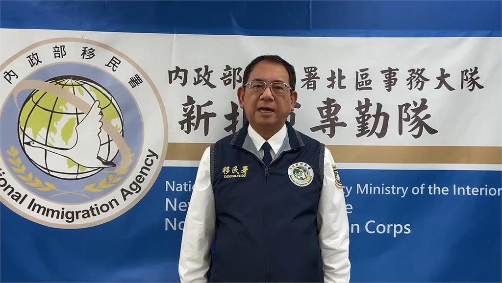 快新聞／證實中配「小微」已離台　移民署：堅毅執法、無妥協空間