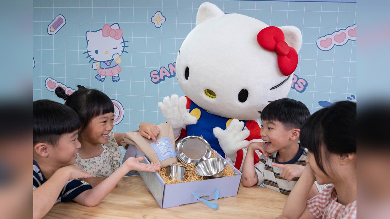 Hello Kitty陪2.6萬幼生畢業!新北首推三麗鷗聯名畢業禮物迎接小一新生
