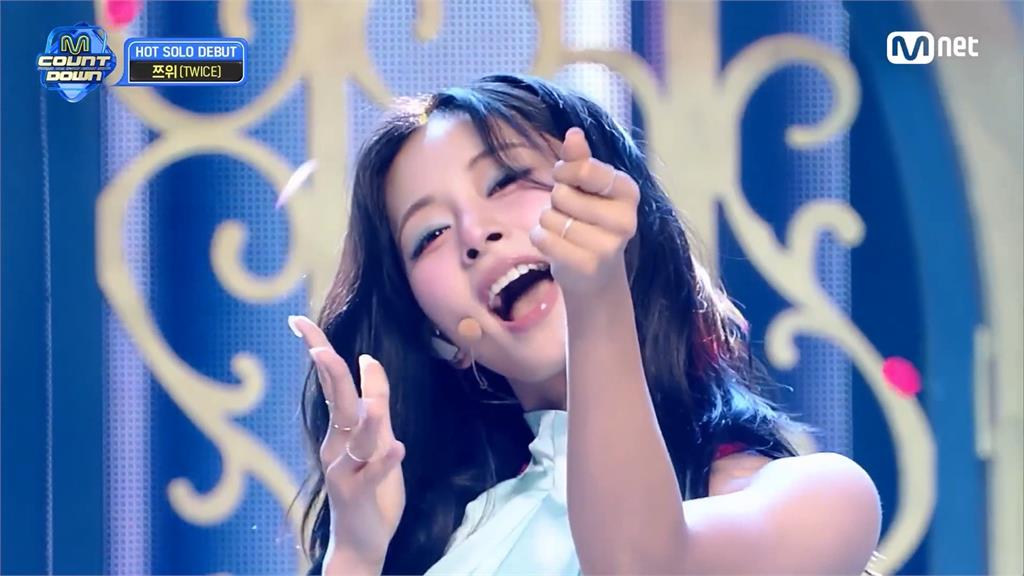 TWICE成員周子瑜SOLO出道 打歌舞台"清唱"大展實力