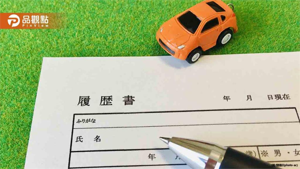 未來外國人「持1證件」才能換發日本駕照！2種人除外