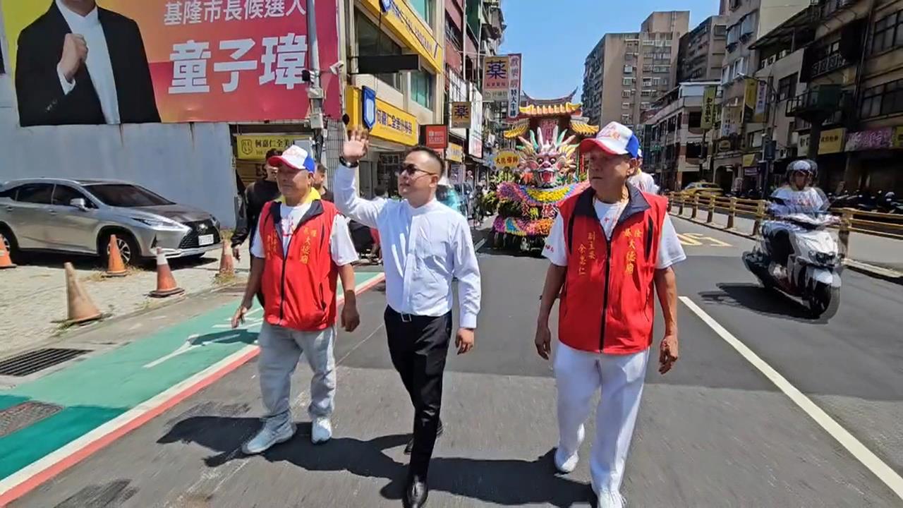 「洋流」加持綠營選情？　童子瑋：有信心翻轉基隆