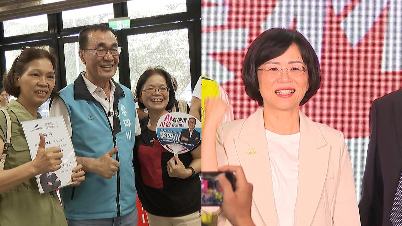 萊爾校長團隊製AI影片諷蘇家 蘇巧慧:選舉不用這樣