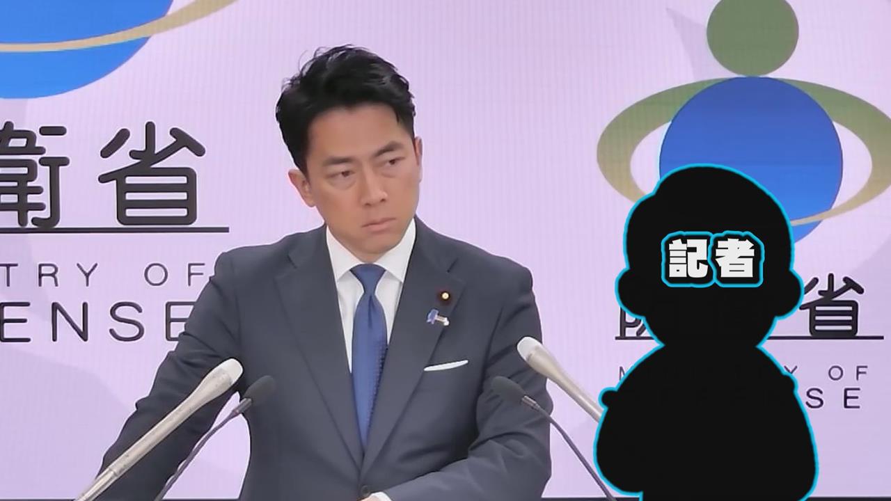 日記者逼問「美國文件讀了沒？」　小泉進次郎神回被讚爆