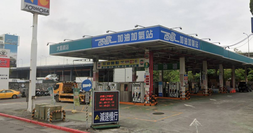 台灣首家民營加油站…無預警倒光「官網也消失」　大票網友嘆：愛車人的回憶