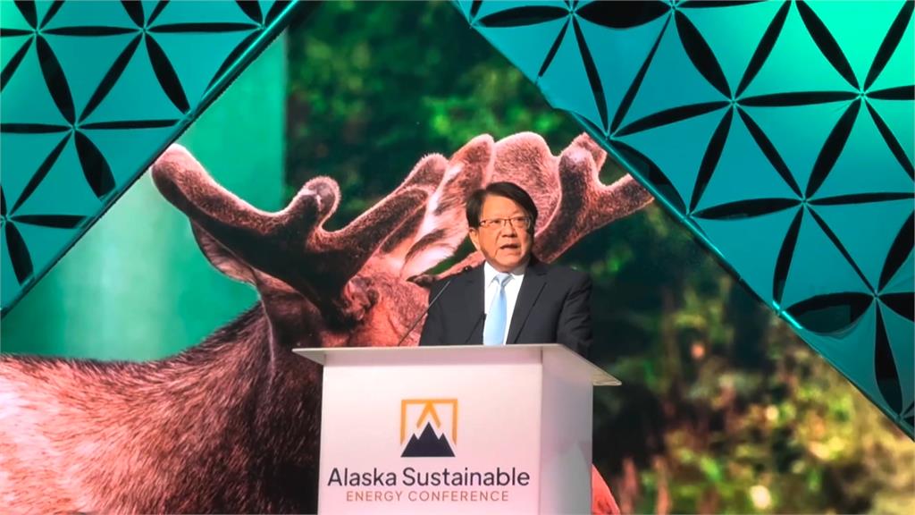赴美出席能源會議　潘孟安演講獲熱烈掌聲