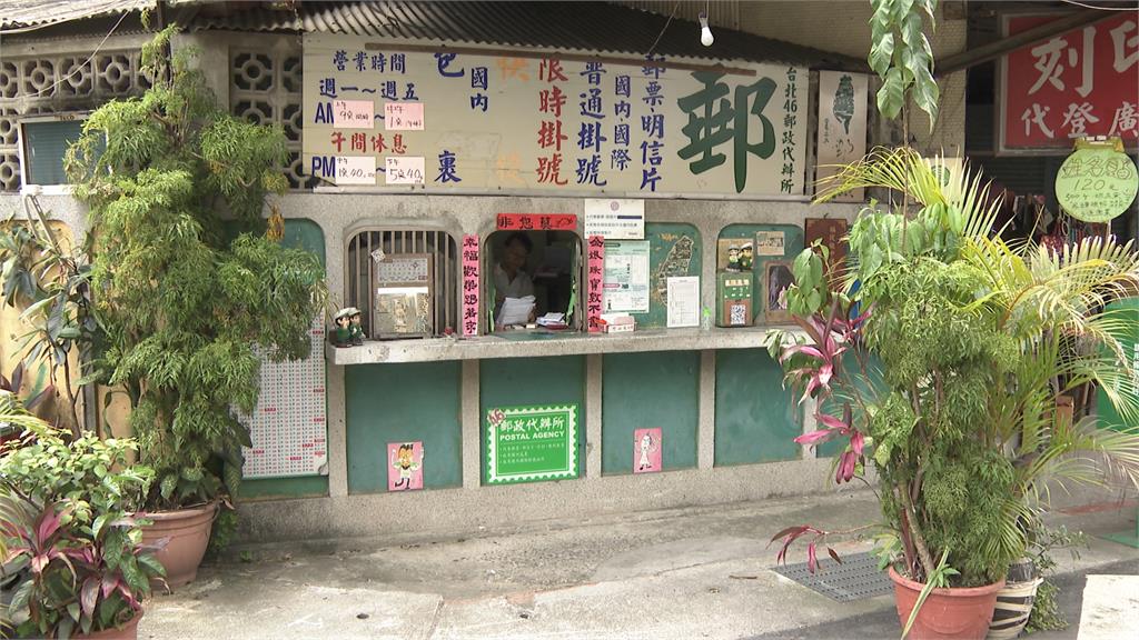 全台最小3坪復古郵局 藏身台北市
